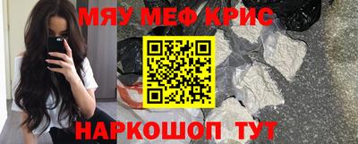 прущий лед Кунгур