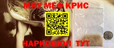 прущий лед Кунгур
