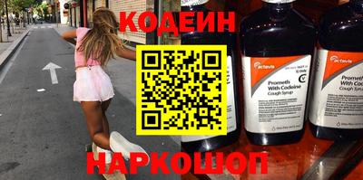 альфа пвп VHQ Кулебаки