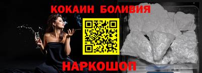 прущий лед Кунгур