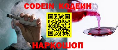 альфа пвп VHQ Кулебаки