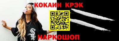 прущий лед Кунгур