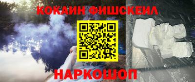 прущий лед Кунгур