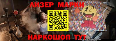 прущий лед Кунгур
