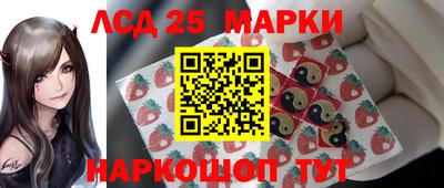 альфа пвп VHQ Кулебаки
