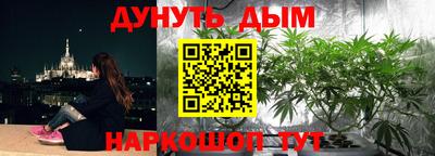 мефедрон мука Кумертау