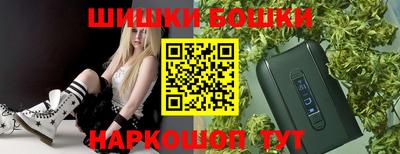 прущий лед Кунгур