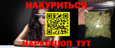 прущий лед Кунгур