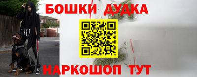 альфа пвп VHQ Кулебаки