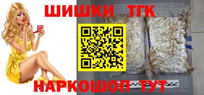 альфа пвп VHQ Кулебаки