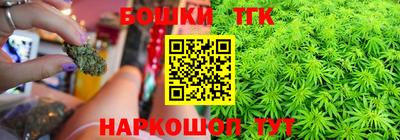 мефедрон мука Кумертау