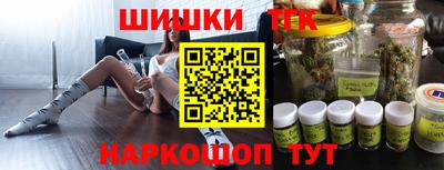 мефедрон мука Кумертау