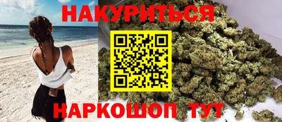 альфа пвп VHQ Кулебаки