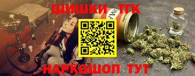 прущий лед Кунгур