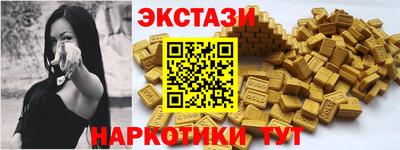альфа пвп VHQ Кулебаки