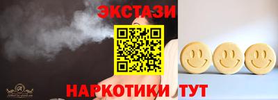прущий лед Кунгур