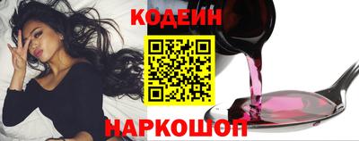 альфа пвп VHQ Кулебаки