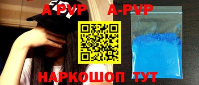 прущий лед Кунгур