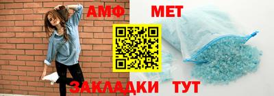 альфа пвп VHQ Кулебаки