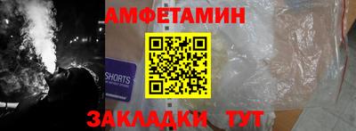 мефедрон мука Кумертау