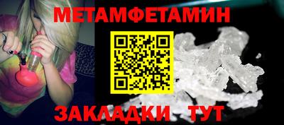 прущий лед Кунгур