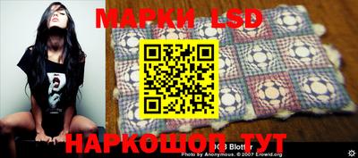 мефедрон мука Кумертау