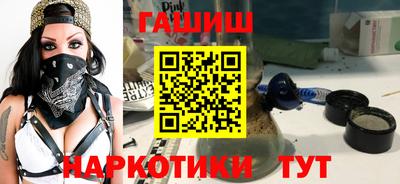 альфа пвп VHQ Кулебаки