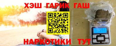 альфа пвп VHQ Кулебаки
