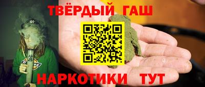 альфа пвп VHQ Кулебаки