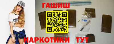 мефедрон мука Кумертау