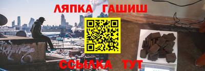 мефедрон мука Кумертау
