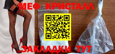 прущий лед Кунгур